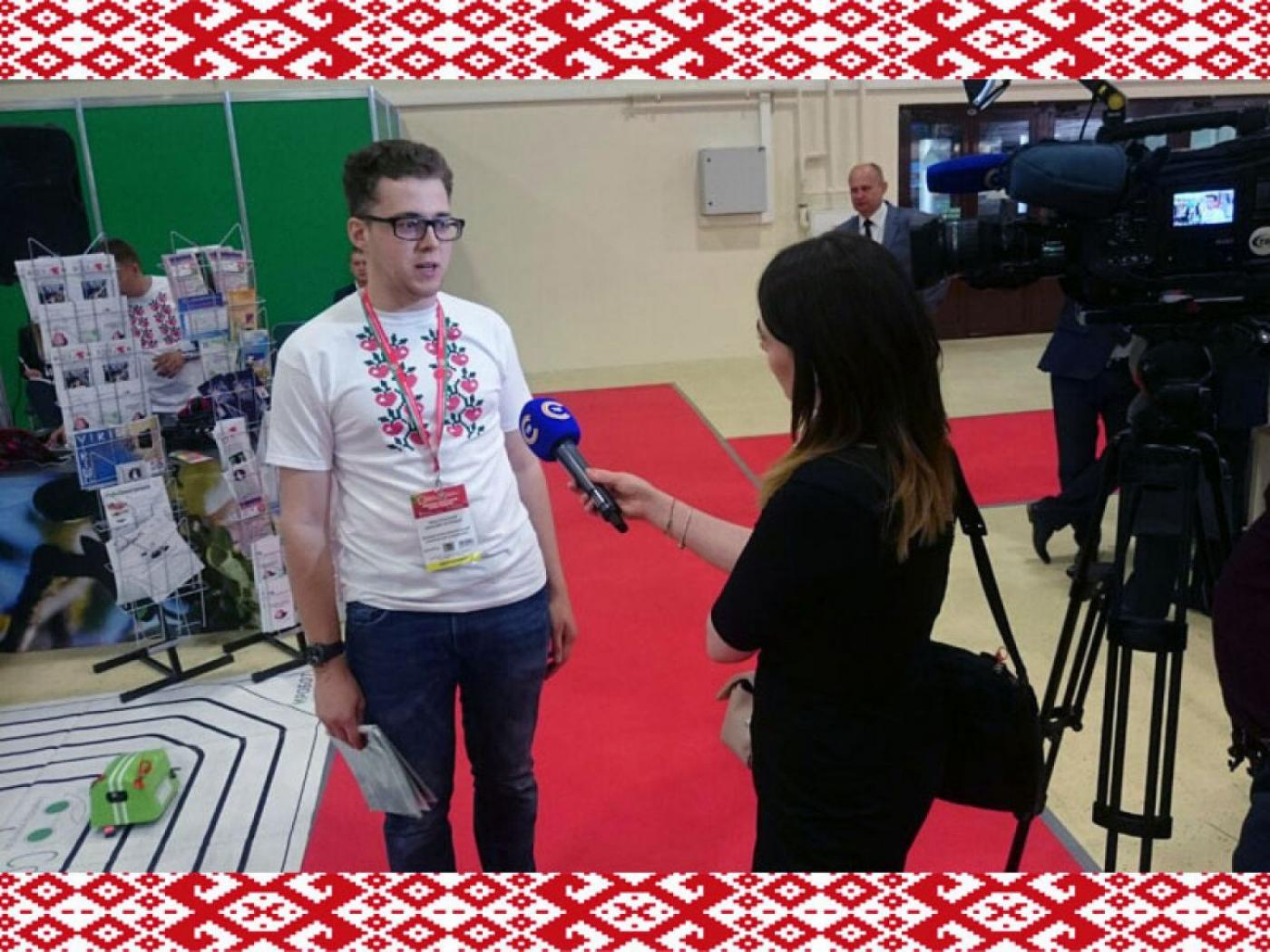 Отчет выпускника МСФ Максима Массальского об участии в IV-м форуме регионов Беларуси и России 29-30 июня 2017 года, Москва, ЦВК «Экспоцентр»